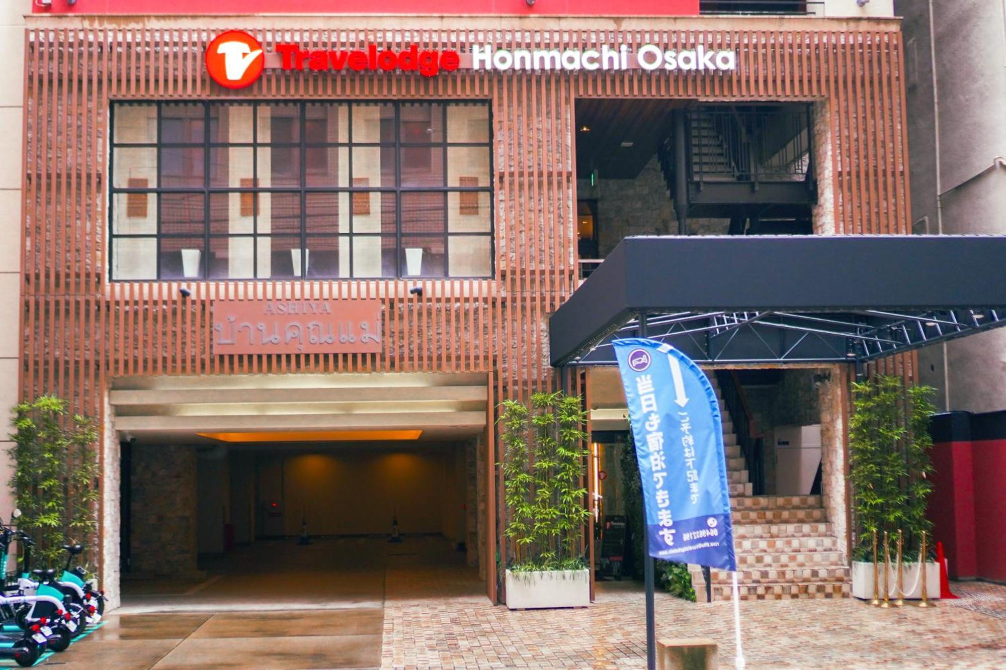 Travelodge Honmachi Osaka Buitenkant foto