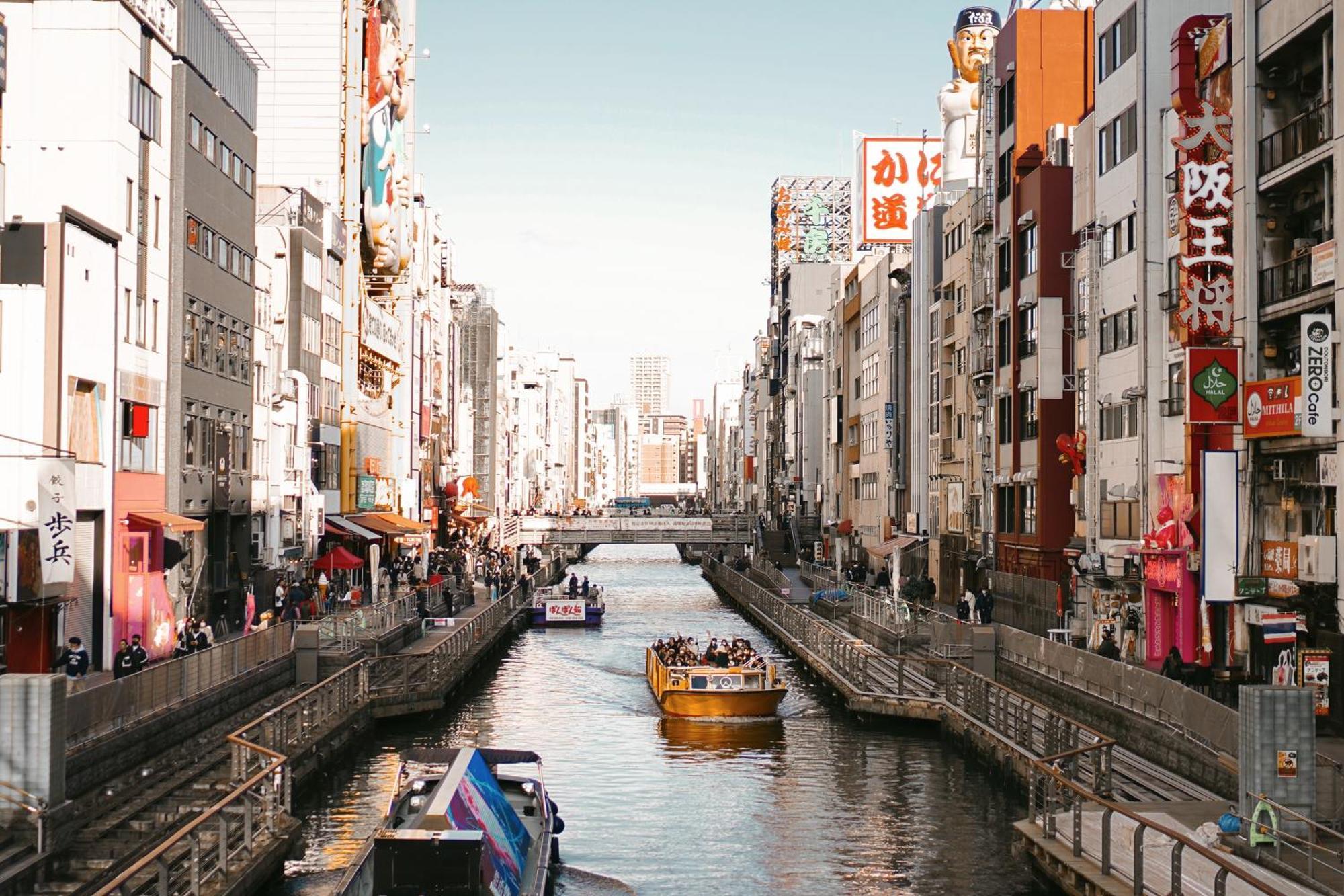 Travelodge Honmachi Osaka Buitenkant foto