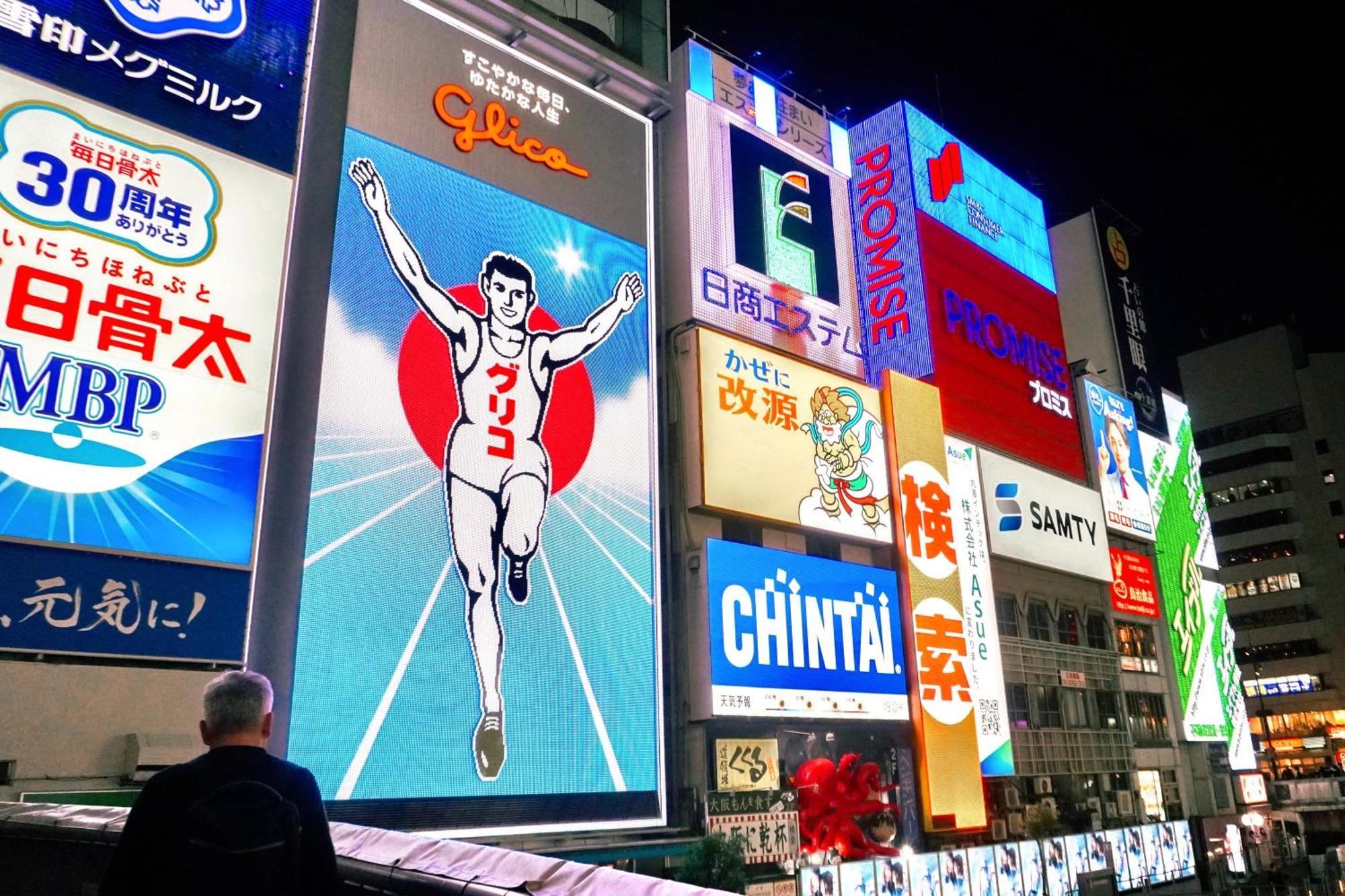 Travelodge Honmachi Osaka Buitenkant foto